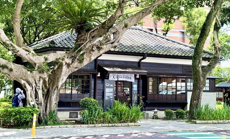 桃園大溪老宅咖啡廳！秋旭文青風甜點必拍，焦糖巴斯克 特色飲品推薦。