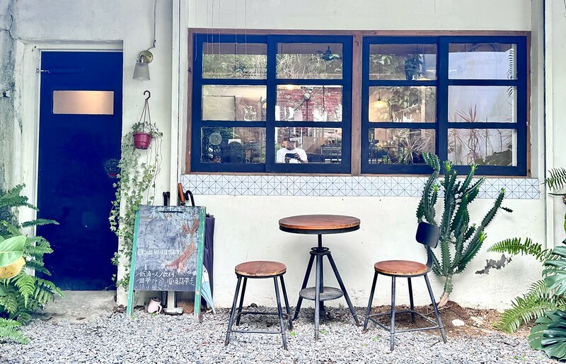 桃園大溪老宅咖啡廳！秋旭文青風甜點必拍，焦糖巴斯克 特色飲品推薦。