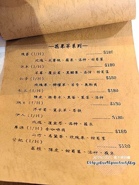 PXL_20230507_043406213_结果