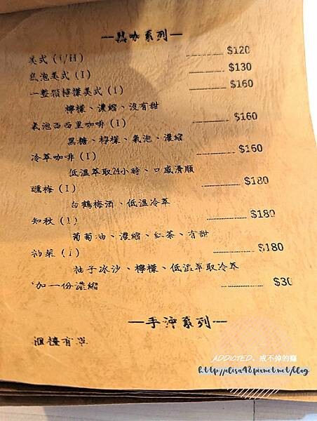 PXL_20230507_043246224_结果