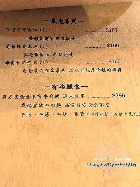 PXL_20230507_043348528_结果