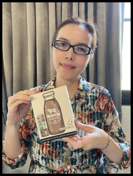 【熱銷第一的即溶品牌】【Dripoドリポ牧場】牧場系列,牛乳即溶飲品 8入綜合口味：咖啡、紅茶、抹茶、焙茶