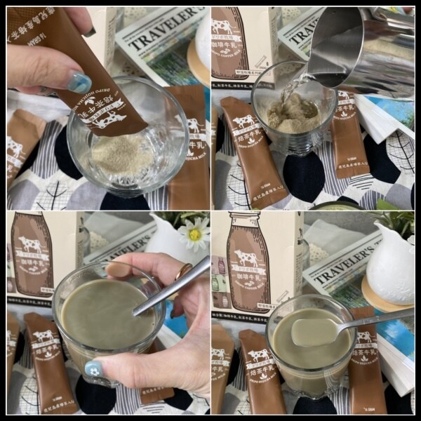 【熱銷第一的即溶品牌】【Dripoドリポ牧場】牧場系列,牛乳即溶飲品 8入綜合口味：咖啡、紅茶、抹茶、焙茶