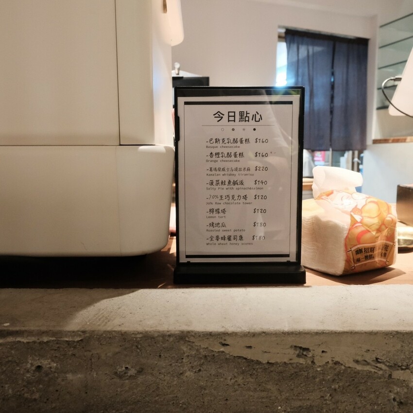 【高雄 阿蓮】大崗山夜景咖啡推薦坐看雲起時人文空間 在質感空間吃著美味火鍋看夜景