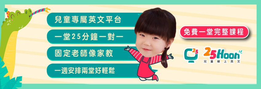 麻子辣蒙古麻辣燙新竹光華店新開幕!孜然醇香的大漠麻辣湯也有不辣白湯