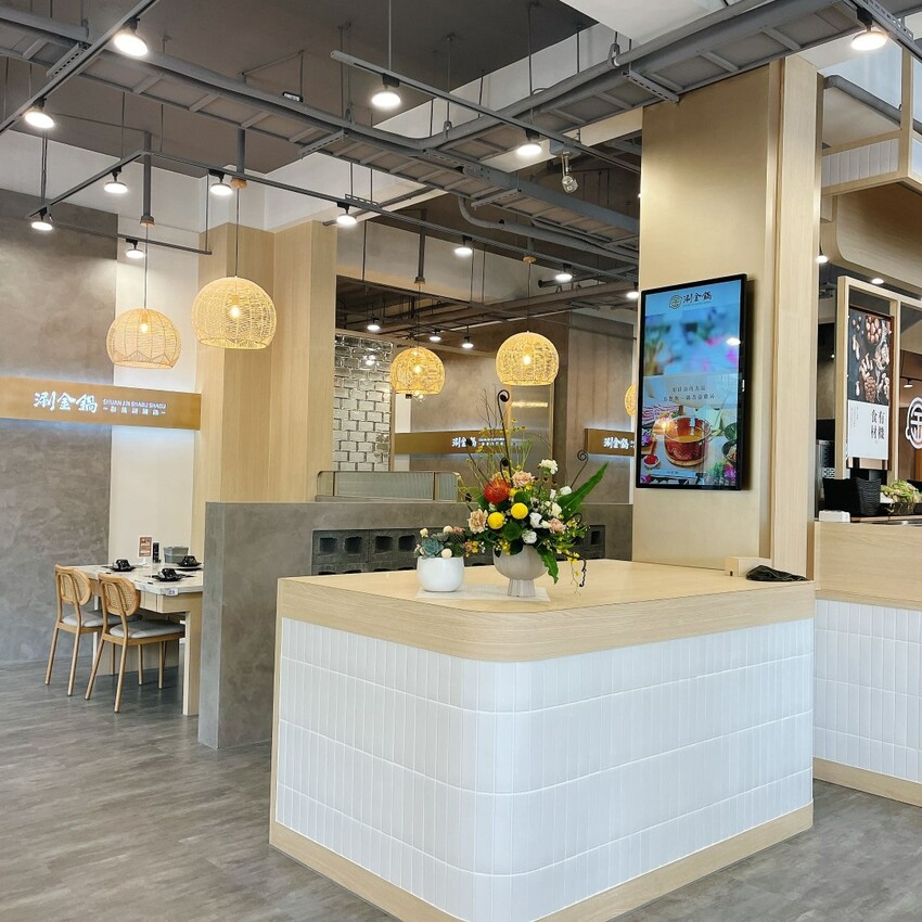 桃園必吃火鍋推薦—涮金鍋，特濃黃金雞湯頭好喝順口又營養~還有王子麵、意麵、冬粉吃到飽