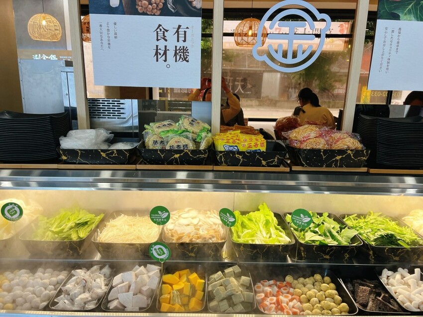 桃園必吃火鍋推薦—涮金鍋，特濃黃金雞湯頭好喝順口又營養~還有王子麵、意麵、冬粉吃到飽