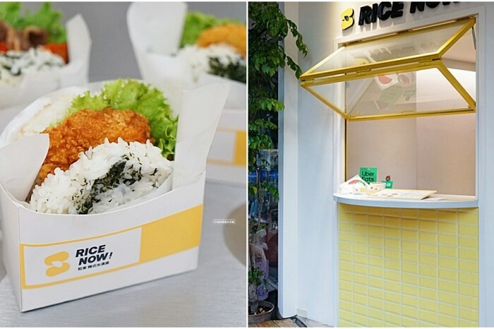 冬天必吃草莓季甜點，再來一杯手沖咖啡或草莓冰棒拿鐵，徹底抓住草莓控的胃！！