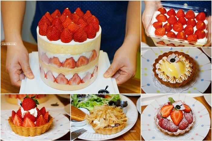 冬天必吃草莓季甜點，再來一杯手沖咖啡或草莓冰棒拿鐵，徹底抓住草莓控的胃！！