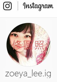 桃園|大竹|麵大廚-內用飲料、豆花無限享用的牛肉麵店又一間! | 肉肉芽分享家