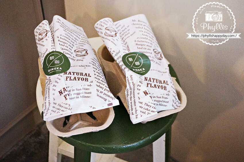 『餅咖BINGKA|煎餅果子』道地天津小吃、酥香唰嘴、咖啡控的天堂|新竹網美咖啡廳、新竹小吃推薦! - 相片中的菲莉絲