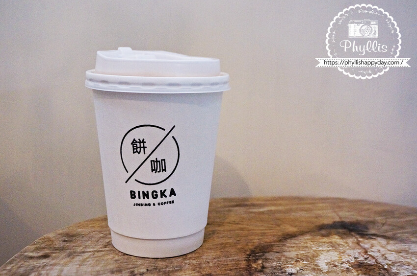 『餅咖BINGKA|煎餅果子』道地天津小吃、酥香唰嘴、咖啡控的天堂|新竹網美咖啡廳、新竹小吃推薦! - 相片中的菲莉絲