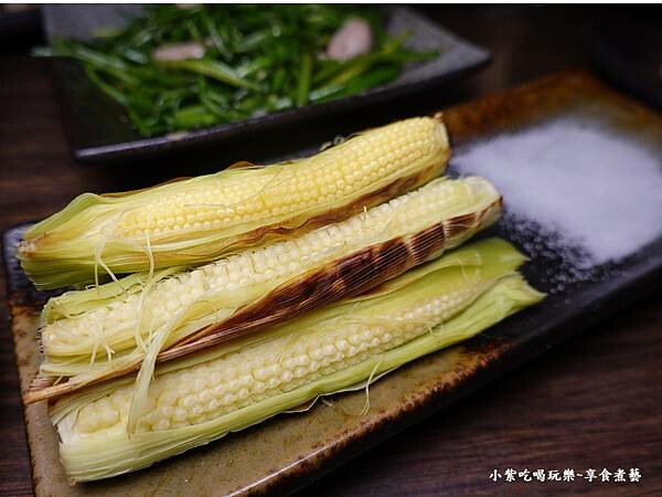 帶皮玉米筍-老串角居酒屋江翠店 (2).jpg