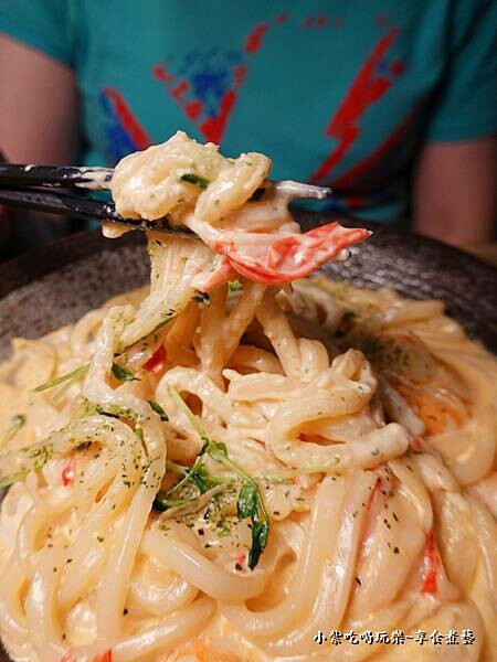 白醬海鮮烏龍麵-老串角居酒屋江翠店 (4).jpg