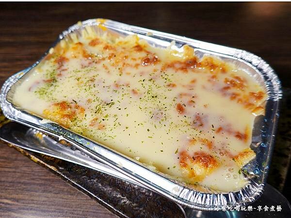 起司地瓜-老串角居酒屋江翠店 (1).jpg