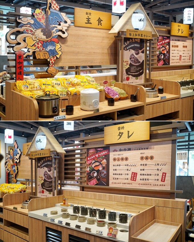 【和牛涮頭份尚順育樂世界店】苗栗首間日本A5和牛吃到飽！推薦頂級和牛套餐，能一次吃到四種和牛、炙燒和牛壽司、現烤鯛魚燒！自助吧區超豐富，還有舒適的用餐空間！ - 阿華田的美食日記