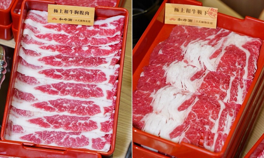 【和牛涮頭份尚順育樂世界店】苗栗首間日本A5和牛吃到飽！推薦頂級和牛套餐，能一次吃到四種和牛、炙燒和牛壽司、現烤鯛魚燒！自助吧區超豐富，還有舒適的用餐空間！ - 阿華田的美食日記