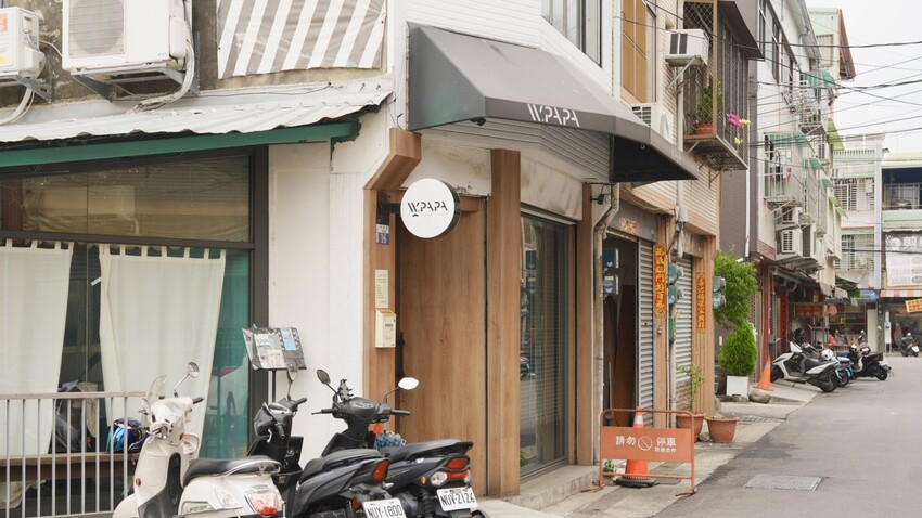 台中早午餐首選！Wpapa鐵板料理夏慕尼前主廚打造，必吃平價菲力牛排早午餐。