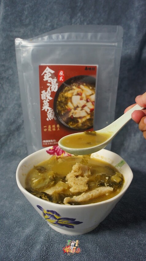 踢鐵板韓式早午餐|山形吐司|韓式鐵板吐司|歐爸鍋燒意麵|酸菜