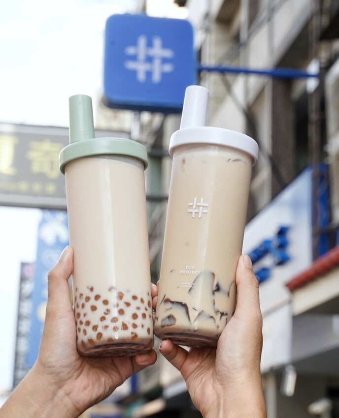 飲料愛店「得正」插旗苗栗竹南啦!【得正竹南博愛計劃】全新推出的大人系咖啡茶手搖飲你們喝過嗎?檸檬美式春烏龍、耶加雪菲凍焙奶茶、芝士奶蓋焙咖啡烏龍,吃得到隱藏版咖啡凍! - 阿華田的美食日記