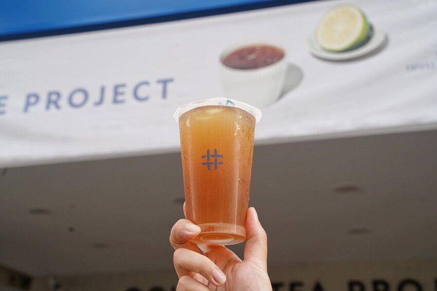 飲料愛店「得正」插旗苗栗竹南啦!【得正竹南博愛計劃】全新推出的大人系咖啡茶手搖飲你們喝過嗎?檸檬美式春烏龍、耶加雪菲凍焙奶茶、芝士奶蓋焙咖啡烏龍,吃得到隱藏版咖啡凍! - 阿華田的美食日記