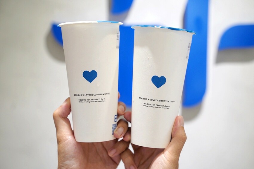 飲料愛店「得正」插旗苗栗竹南啦!【得正竹南博愛計劃】全新推出的大人系咖啡茶手搖飲你們喝過嗎?檸檬美式春烏龍、耶加雪菲凍焙奶茶、芝士奶蓋焙咖啡烏龍,吃得到隱藏版咖啡凍! - 阿華田的美食日記