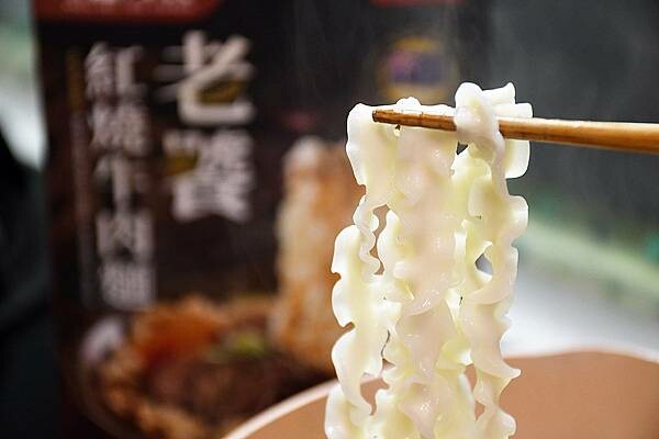 10分鐘端出一碗牛肉麵,你行嗎?宛如現煮般的【煮匙人-老饕紅燒牛肉麵】打造常溫、快速、超美味的牛肉麵天