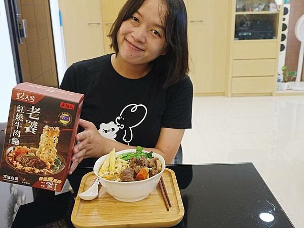 10分鐘端出一碗牛肉麵,你行嗎?宛如現煮般的【煮匙人-老饕紅燒牛肉麵】打造常溫、快速、超美味的牛肉麵天