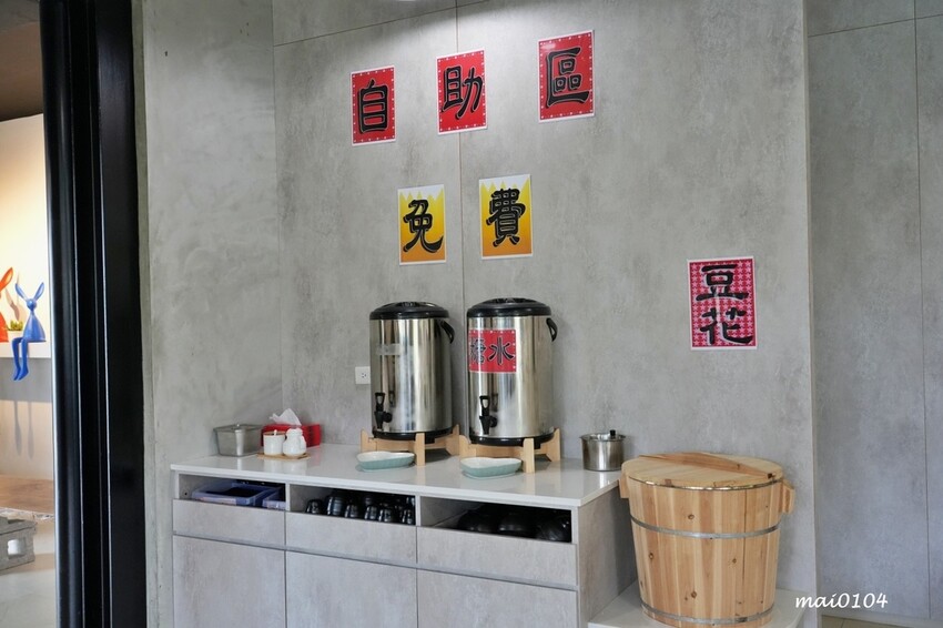 中壢牛肉麵推薦｜鍾小勤麵食館～免費加麵、加湯，豆花、飲料無限供應，吃飽還可以在旁邊的河堤步道散散步