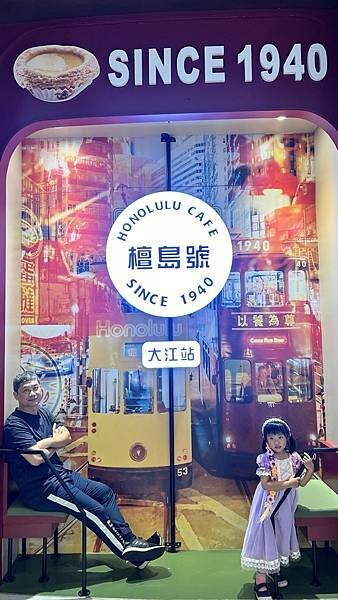 大IMG_2855 (1).jpeg