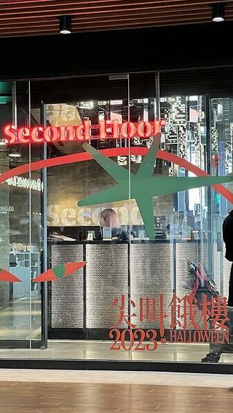 大IMG_2935 (1).jpeg