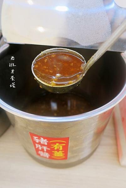 金榜拌麵 龍華店|龜山庶民美食,龍華科技大學師生最愛~百元以