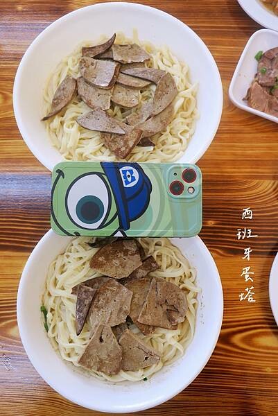 金榜拌麵 龍華店|龜山庶民美食,龍華科技大學師生最愛~百元以