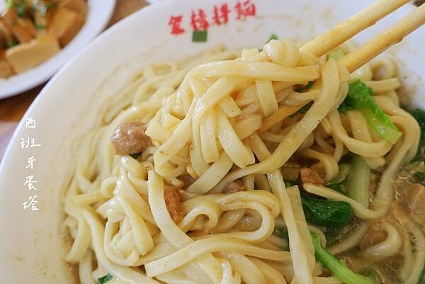 金榜拌麵 龍華店|龜山庶民美食,龍華科技大學師生最愛~百元以