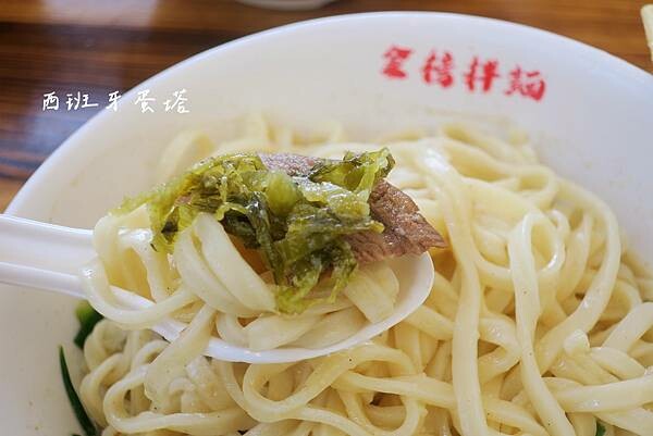 金榜拌麵 龍華店|龜山庶民美食,龍華科技大學師生最愛~百元以