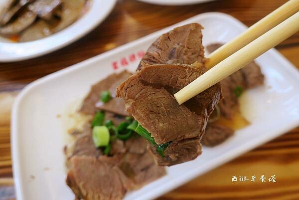 金榜拌麵 龍華店|龜山庶民美食,龍華科技大學師生最愛~百元以