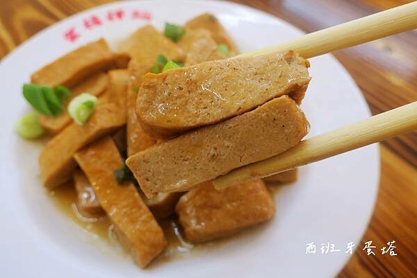 金榜拌麵 龍華店|龜山庶民美食,龍華科技大學師生最愛~百元以