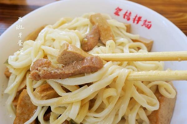 金榜拌麵 龍華店|龜山庶民美食,龍華科技大學師生最愛~百元以