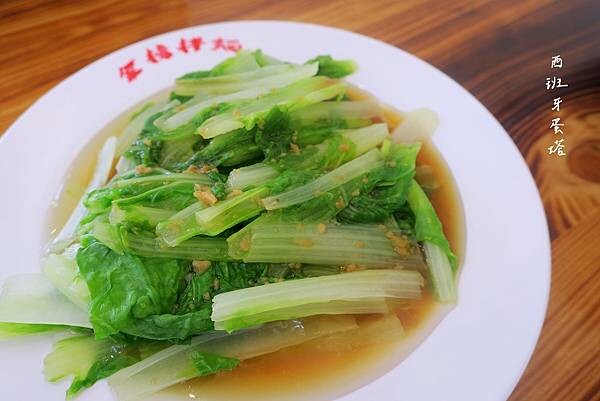 金榜拌麵 龍華店|龜山庶民美食,龍華科技大學師生最愛~百元以