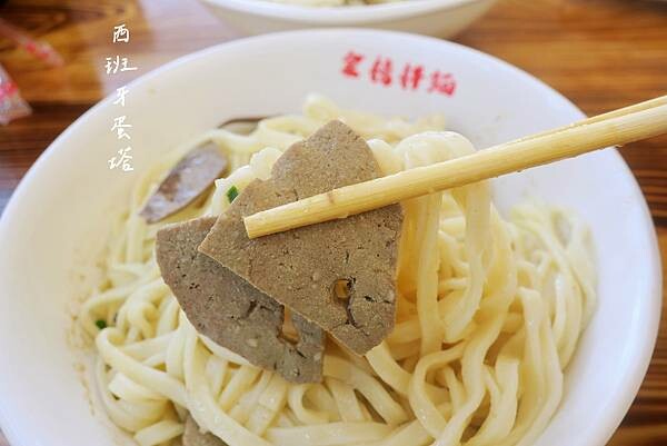 金榜拌麵 龍華店|龜山庶民美食,龍華科技大學師生最愛~百元以