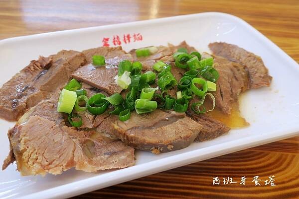 金榜拌麵 龍華店|龜山庶民美食,龍華科技大學師生最愛~百元以