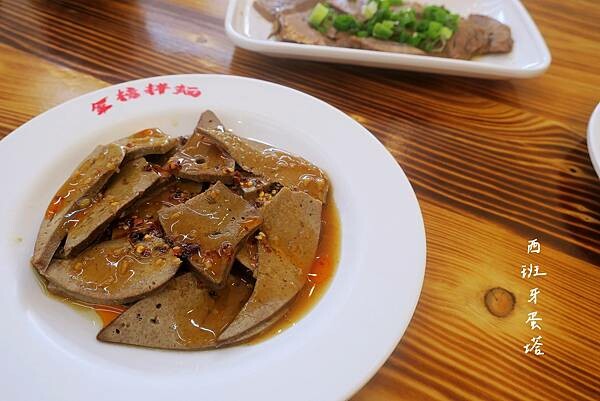 金榜拌麵 龍華店|龜山庶民美食,龍華科技大學師生最愛~百元以