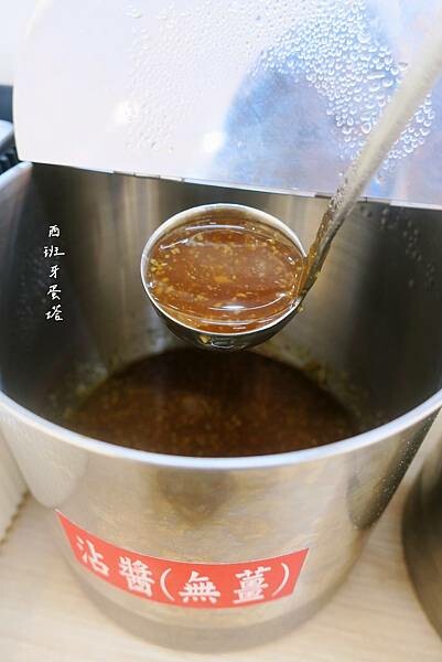 金榜拌麵 龍華店|龜山庶民美食,龍華科技大學師生最愛~百元以