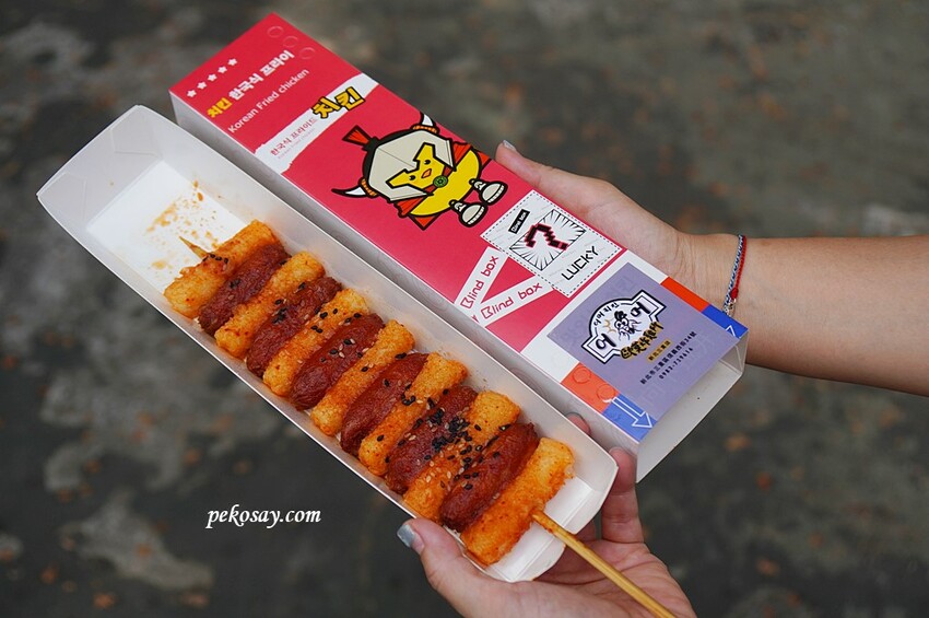 歐莫炸雞所.歐莫炸雞所菜單.三重美食.三和夜市美食.台北橋站美食.三重韓式炸雞.歐莫炸雞所三重店. 歐莫炸雞所.歐莫炸雞所菜單.三重美食.三和夜市美食.台北橋站美食.三重韓式炸雞.歐莫炸雞所三重店.