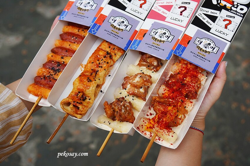 歐莫炸雞所.歐莫炸雞所菜單.三重美食.三和夜市美食.台北橋站美食.三重韓式炸雞.歐莫炸雞所三重店. 歐莫炸雞所.歐莫炸雞所菜單.三重美食.三和夜市美食.台北橋站美食.三重韓式炸雞.歐莫炸雞所三重店.