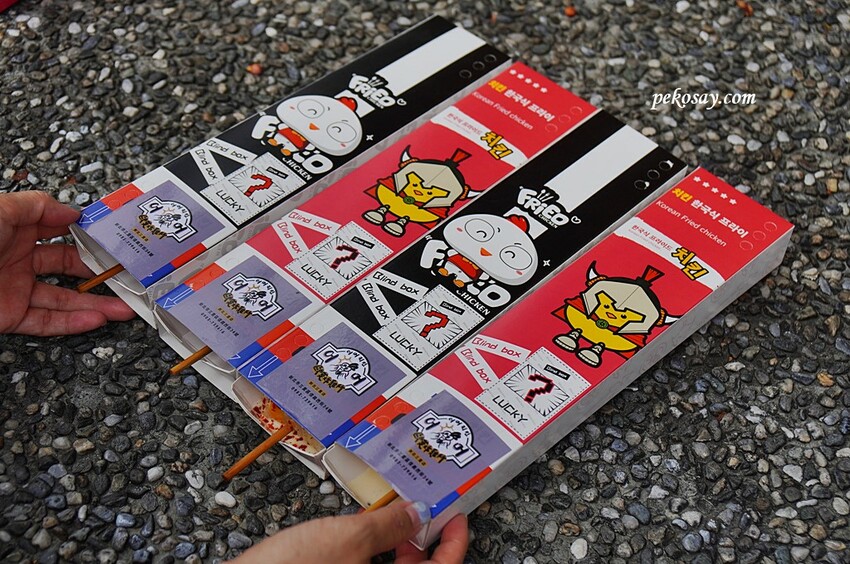 歐莫炸雞所.歐莫炸雞所菜單.三重美食.三和夜市美食.台北橋站美食.三重韓式炸雞.歐莫炸雞所三重店. 歐莫炸雞所.歐莫炸雞所菜單.三重美食.三和夜市美食.台北橋站美食.三重韓式炸雞.歐莫炸雞所三重店.