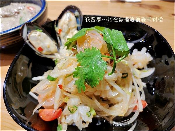 無理泰泰泰式料理11.jpg