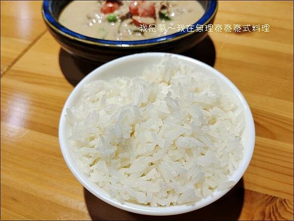 無理泰泰泰式料理09.jpg