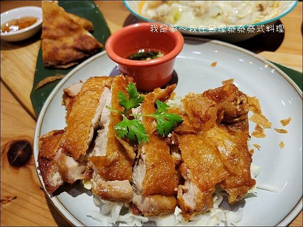 無理泰泰泰式料理14.jpg