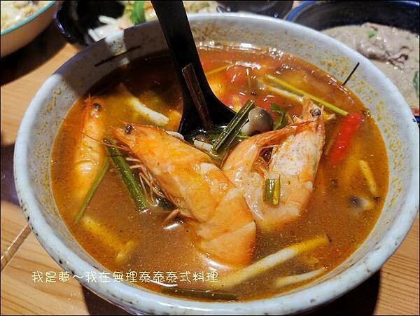 無理泰泰泰式料理12.jpg